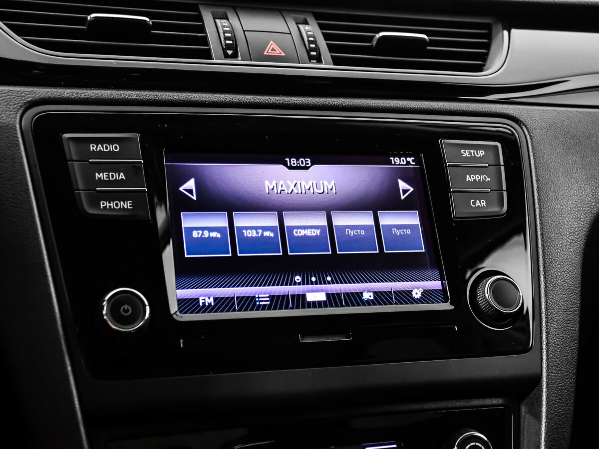 Skoda Rapid I Рестайлинг, 2018 Фото №14