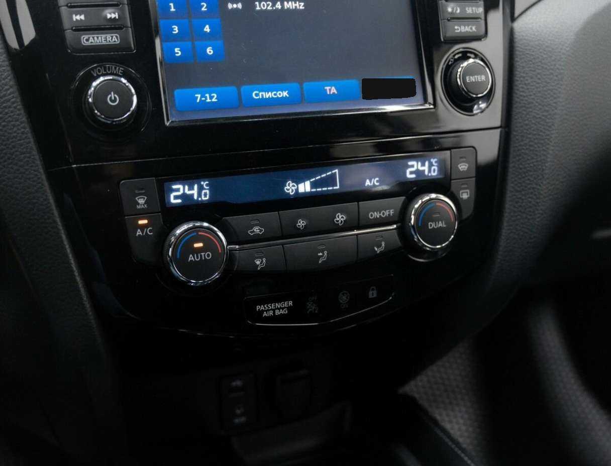 Nissan Qashqai, 2014 Фото №23