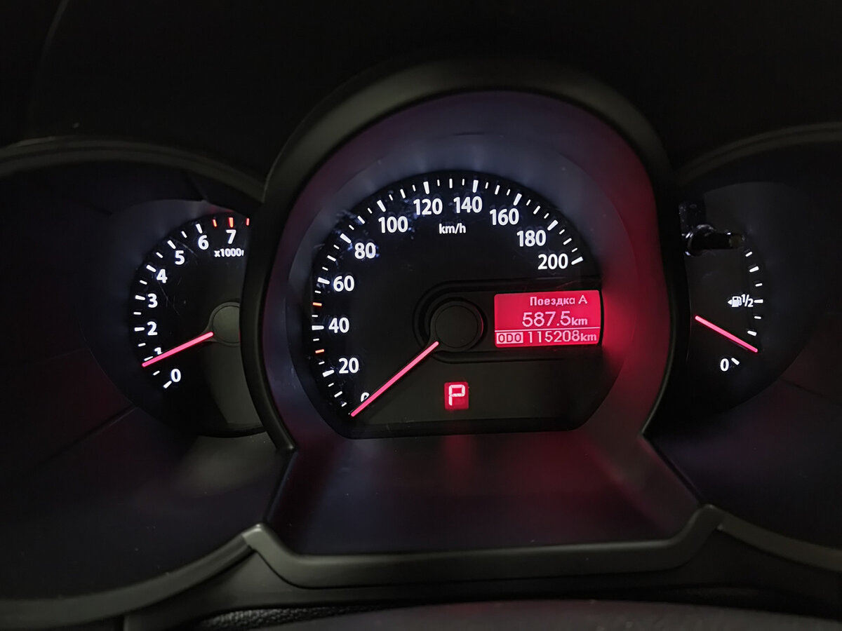 Kia Picanto II, 2012 Фото №13