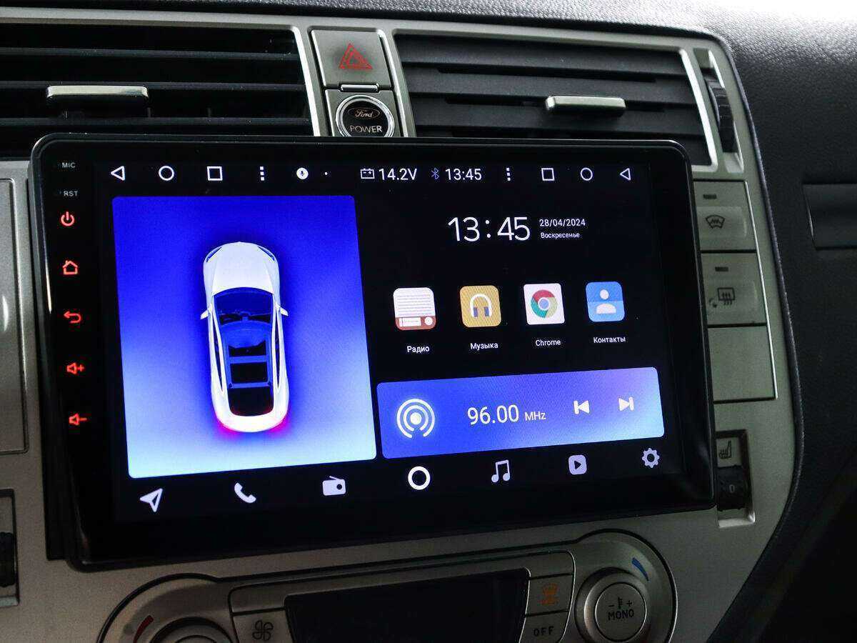 Ford Kuga, 2012 Фото №13