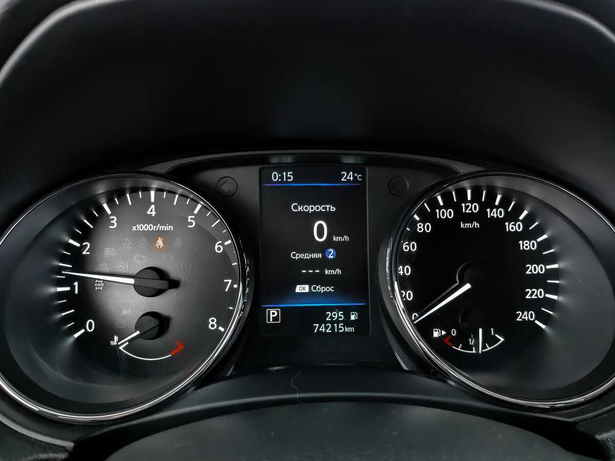 Nissan X-Trail, 2022 Фото №12