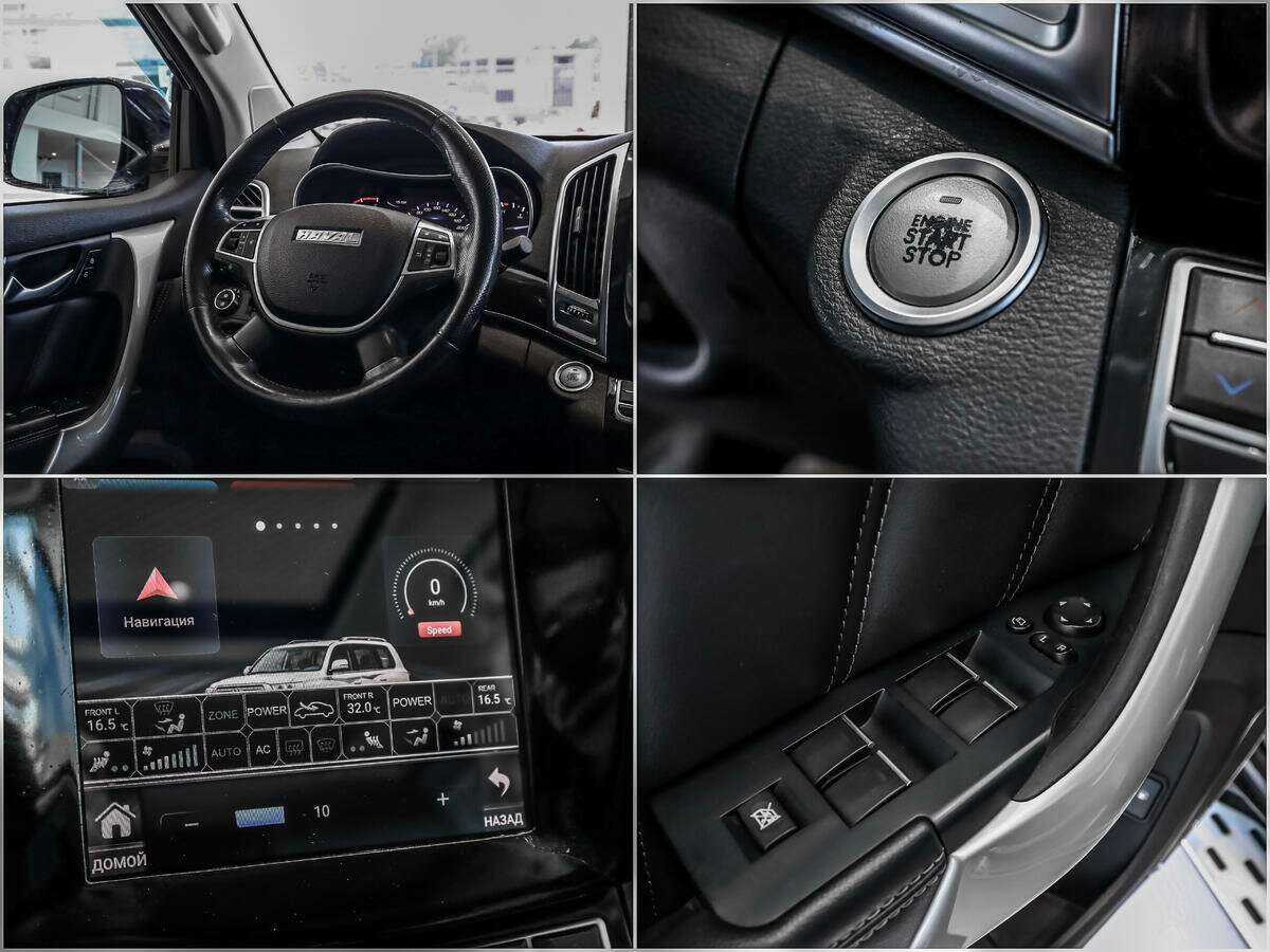 Haval H9, 2017 Фото №20