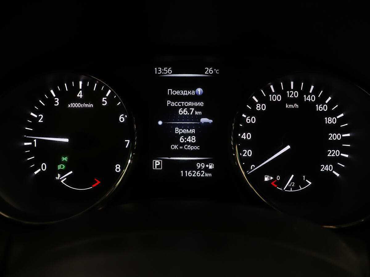 Nissan X-Trail, 2018 Фото №13