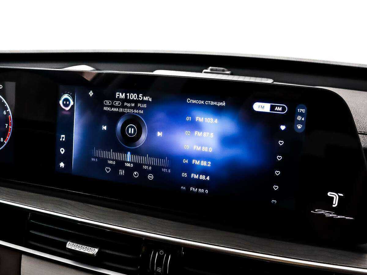 CHERY Tiggo 8 Pro Max, 2023 Фото №18