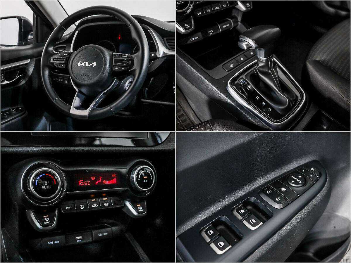 Kia Rio X, 2021 Фото №14