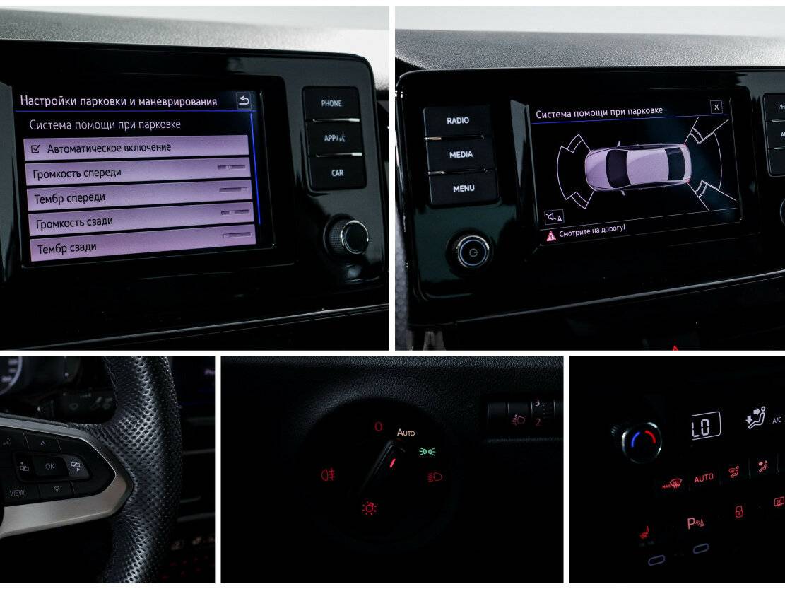 Volkswagen Polo VI, 2021 Фото №14