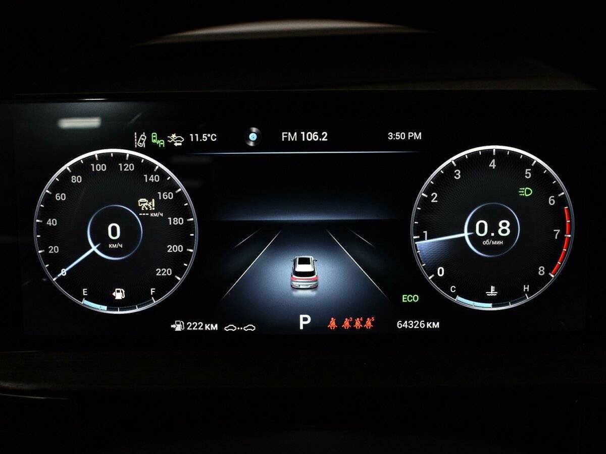 Chery Tiggo 7 Pro Max, 2022 Фото №11