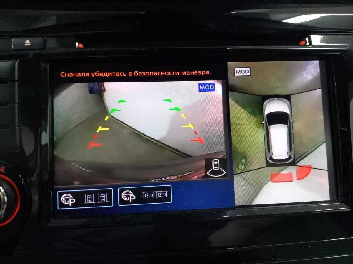 Nissan X-Trail, 2021 Фото №12