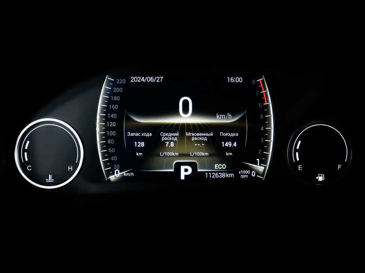 CHERY Tiggo 4, 2021 Фото №10