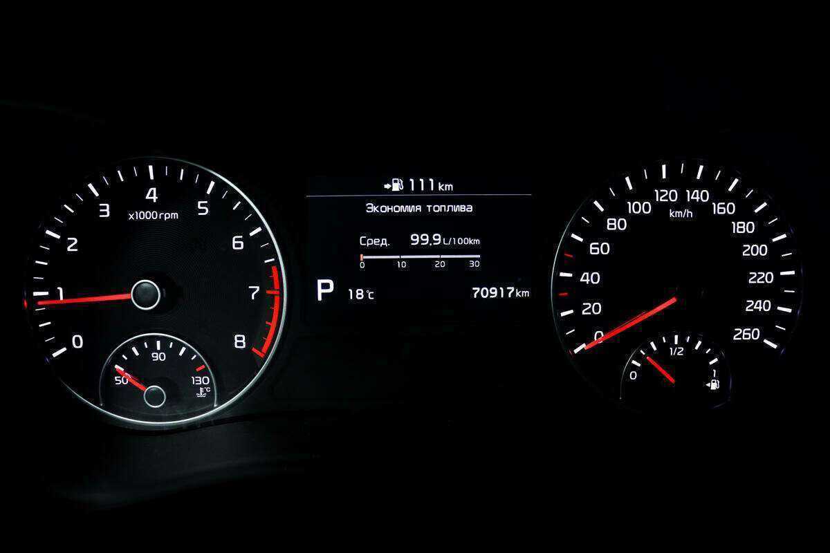 Kia Optima, 2019 Фото №10