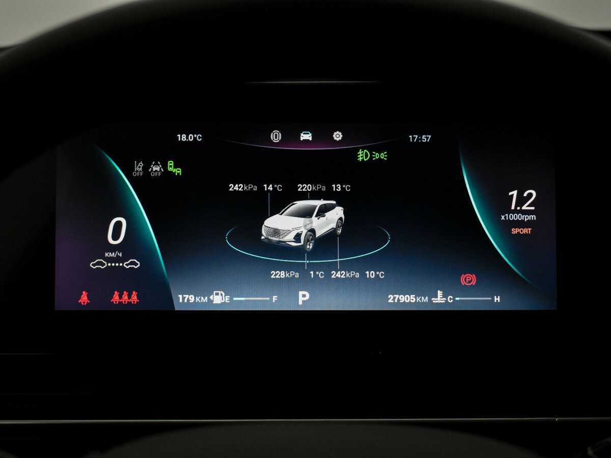 Omoda C5, 2023 Фото №23