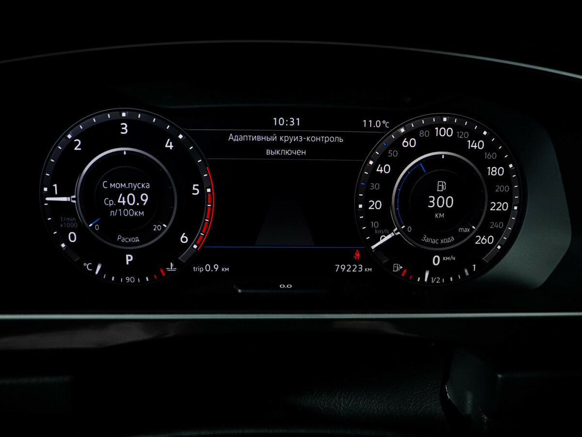 Volkswagen Tiguan II, 2018 Фото №9
