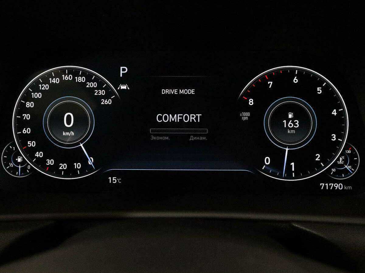 Hyundai Sonata, 2020 Фото №7