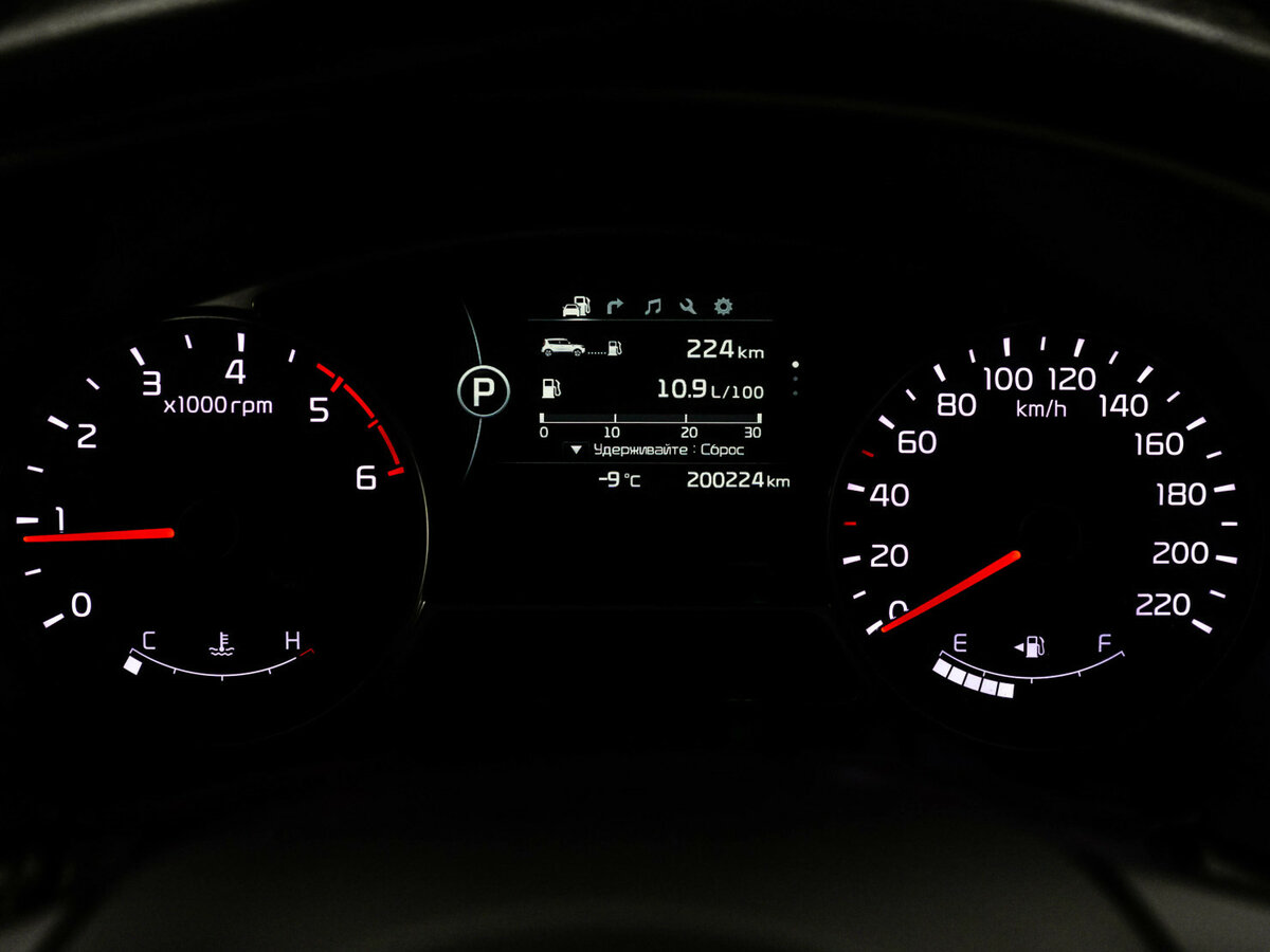 Kia Soul II, 2015 Фото №25