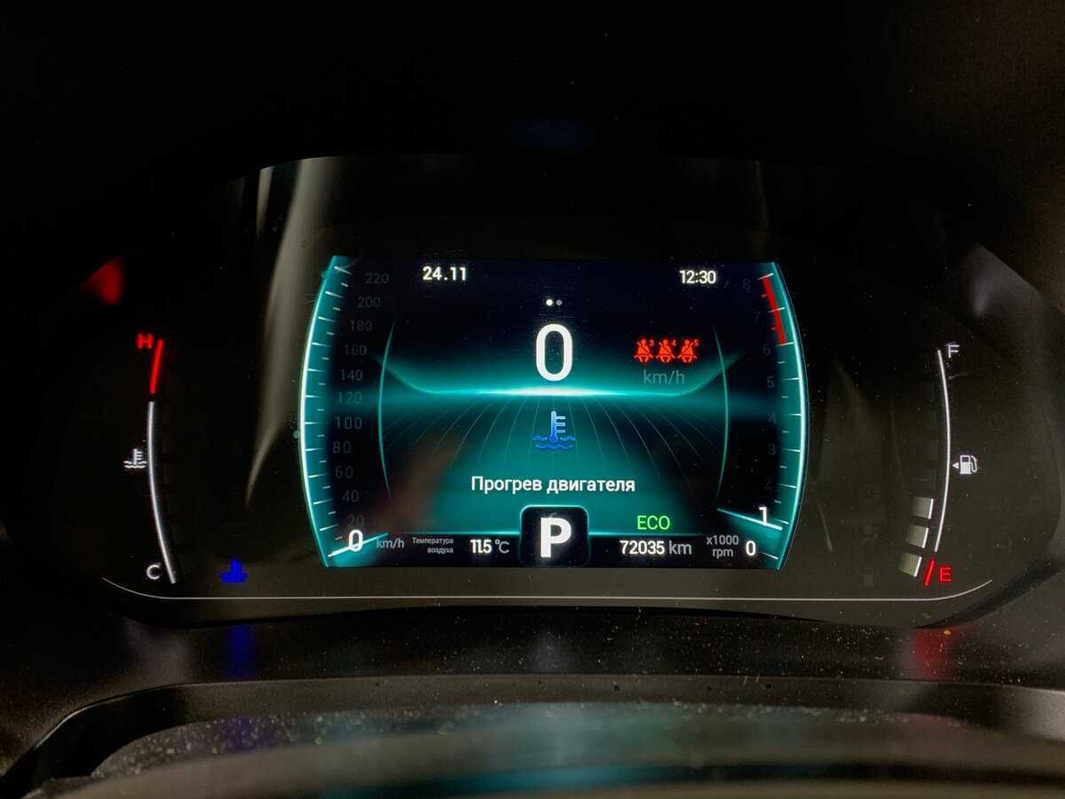 Chery Tiggo 7 Pro, 2020 Фото №15