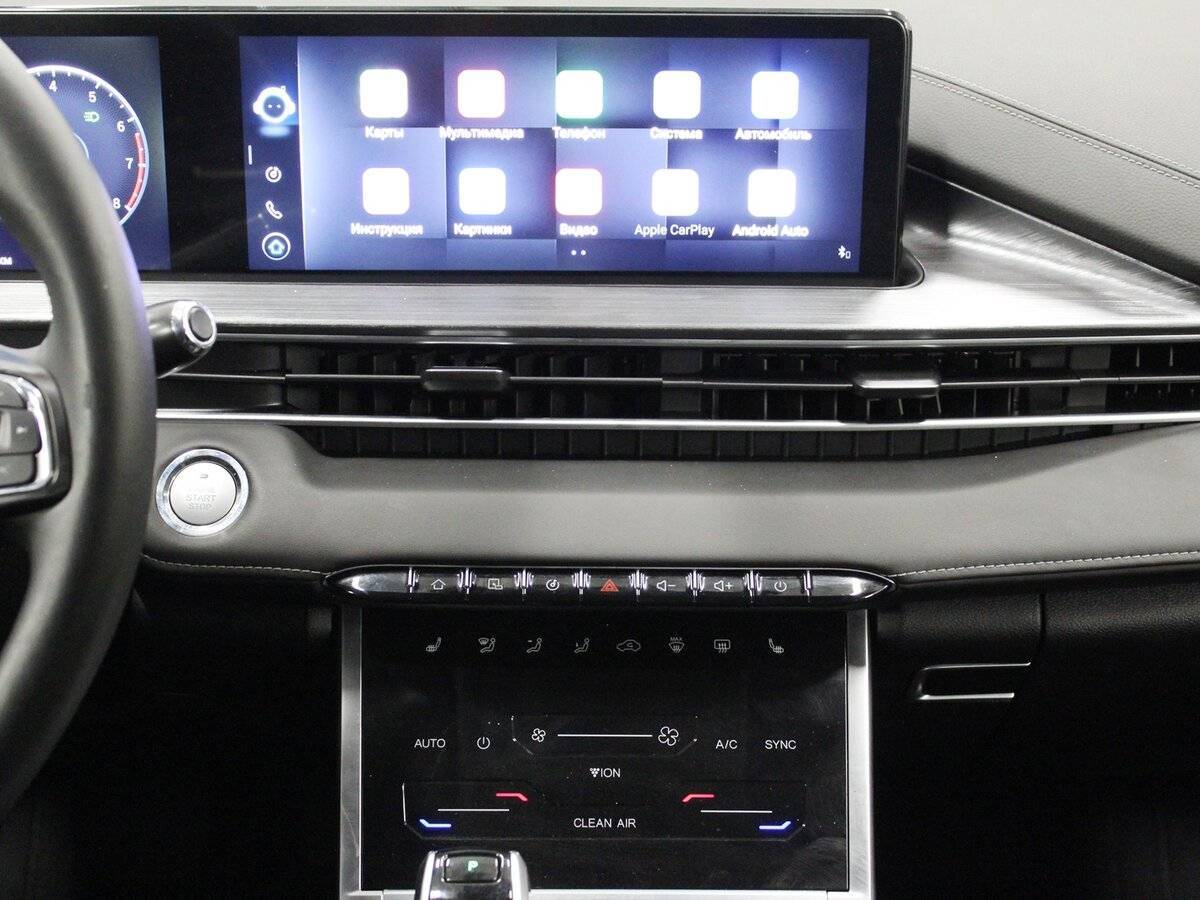 Chery Tiggo 7 Pro Max, 2023 Фото №12