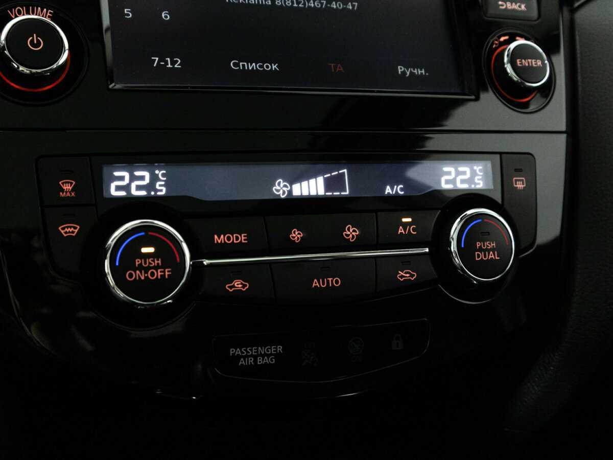 Nissan Qashqai, 2018 Фото №19