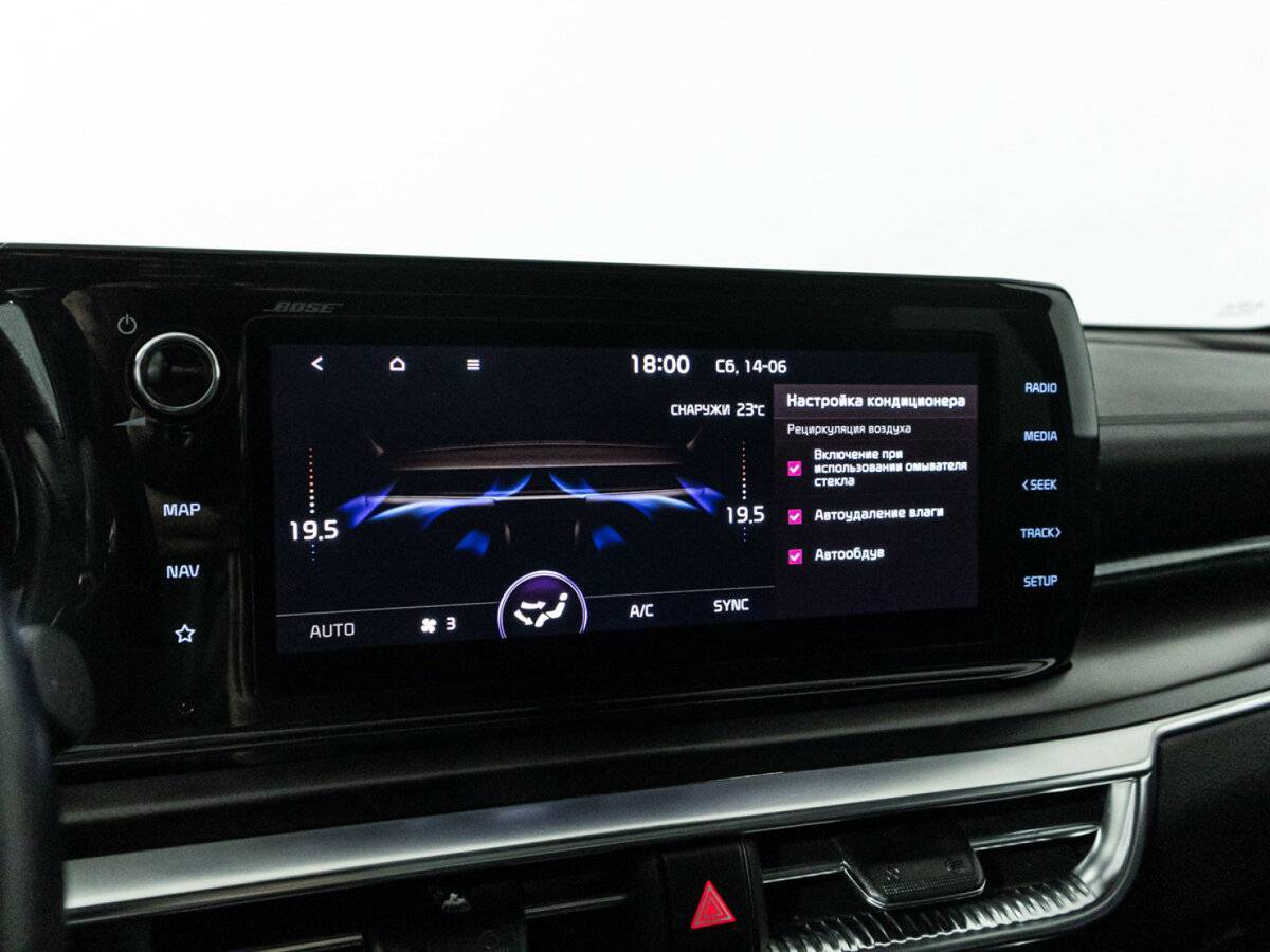 Kia K5, 2021 Фото №22