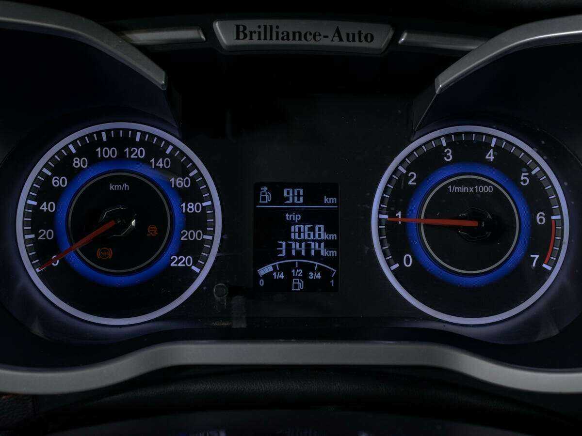 Brilliance V3, 2019 Фото №13