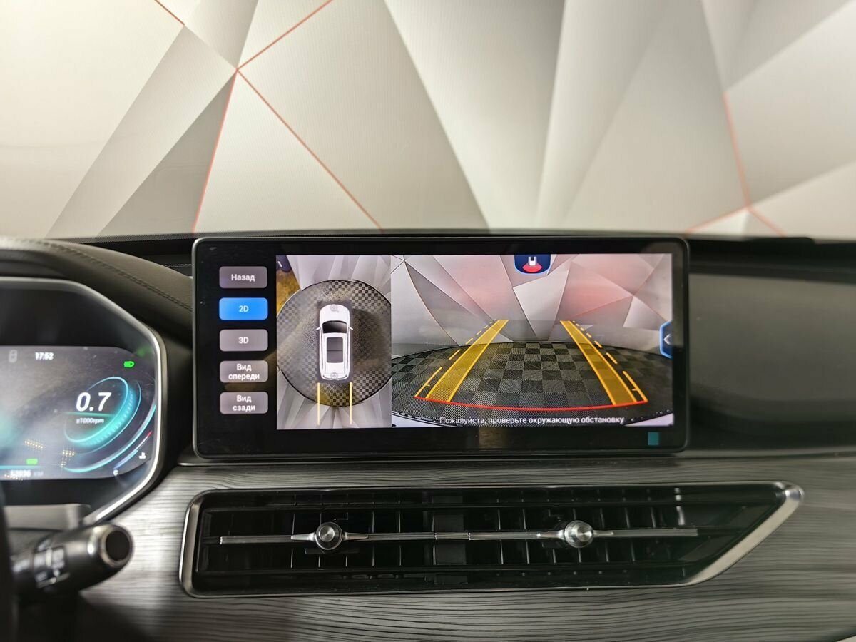 Chery Tiggo 8 Pro I, 2022 Фото №22