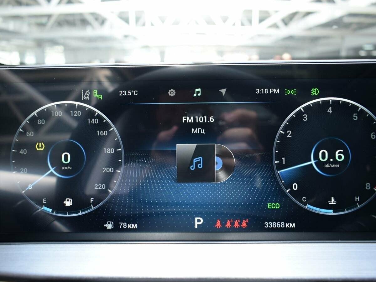 Chery Tiggo 7 Pro Max, 2023 Фото №10