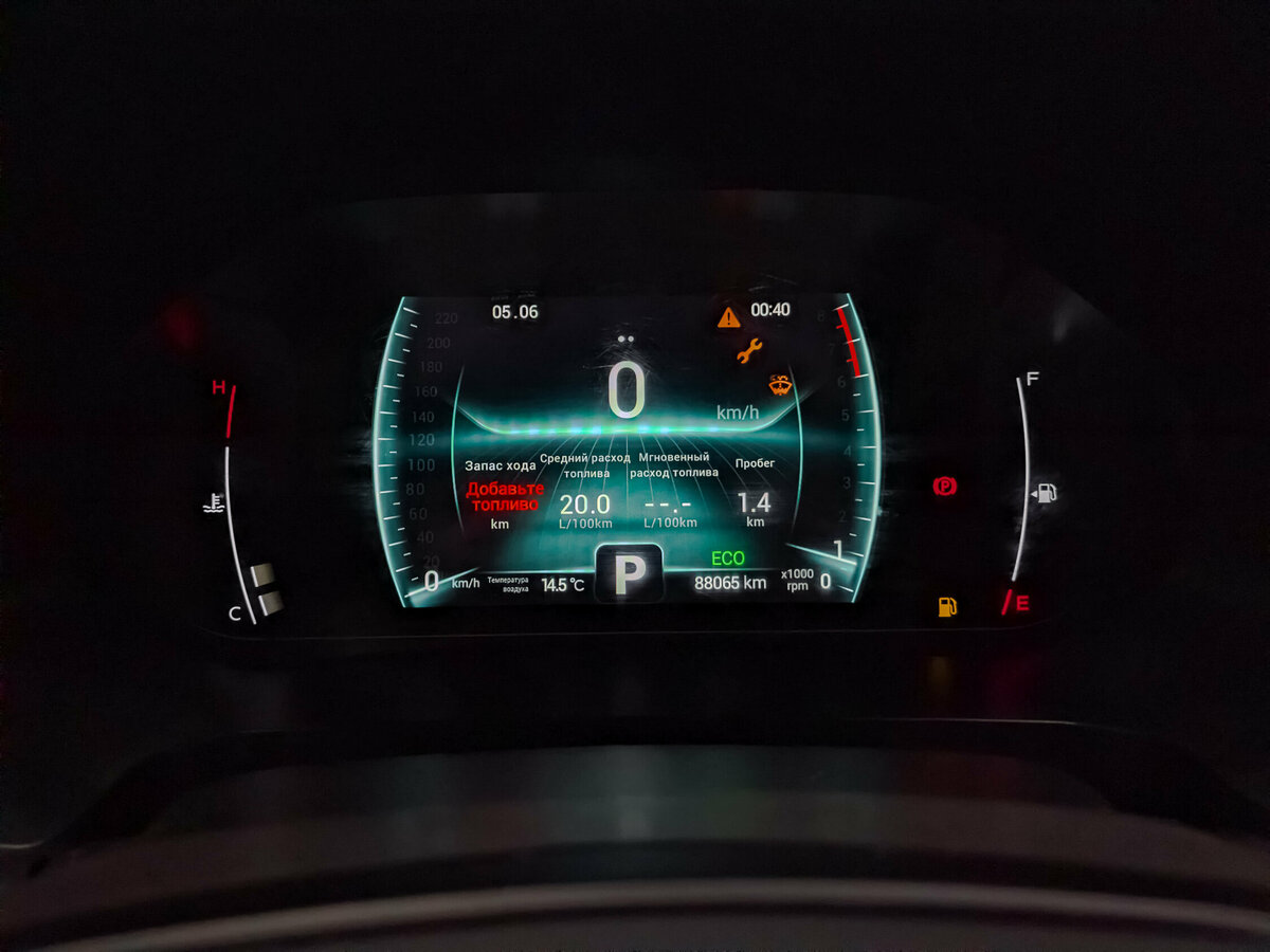 Chery Tiggo 7 Pro I, 2022 Фото №15