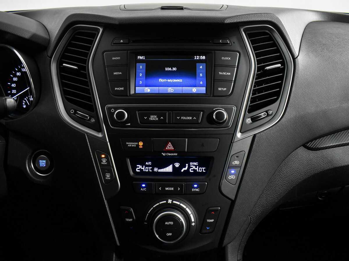 Hyundai Santa Fe, 2016 Фото №16