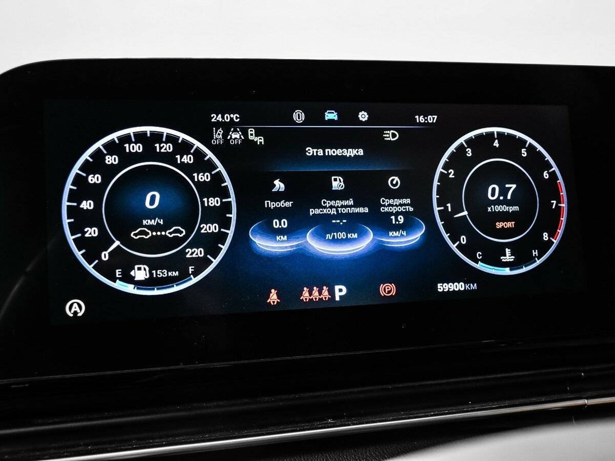 Omoda C5, 2023 Фото №10