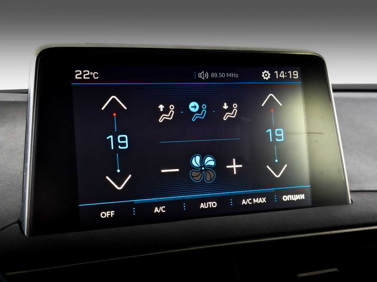 Peugeot 3008, 2017 Фото №21