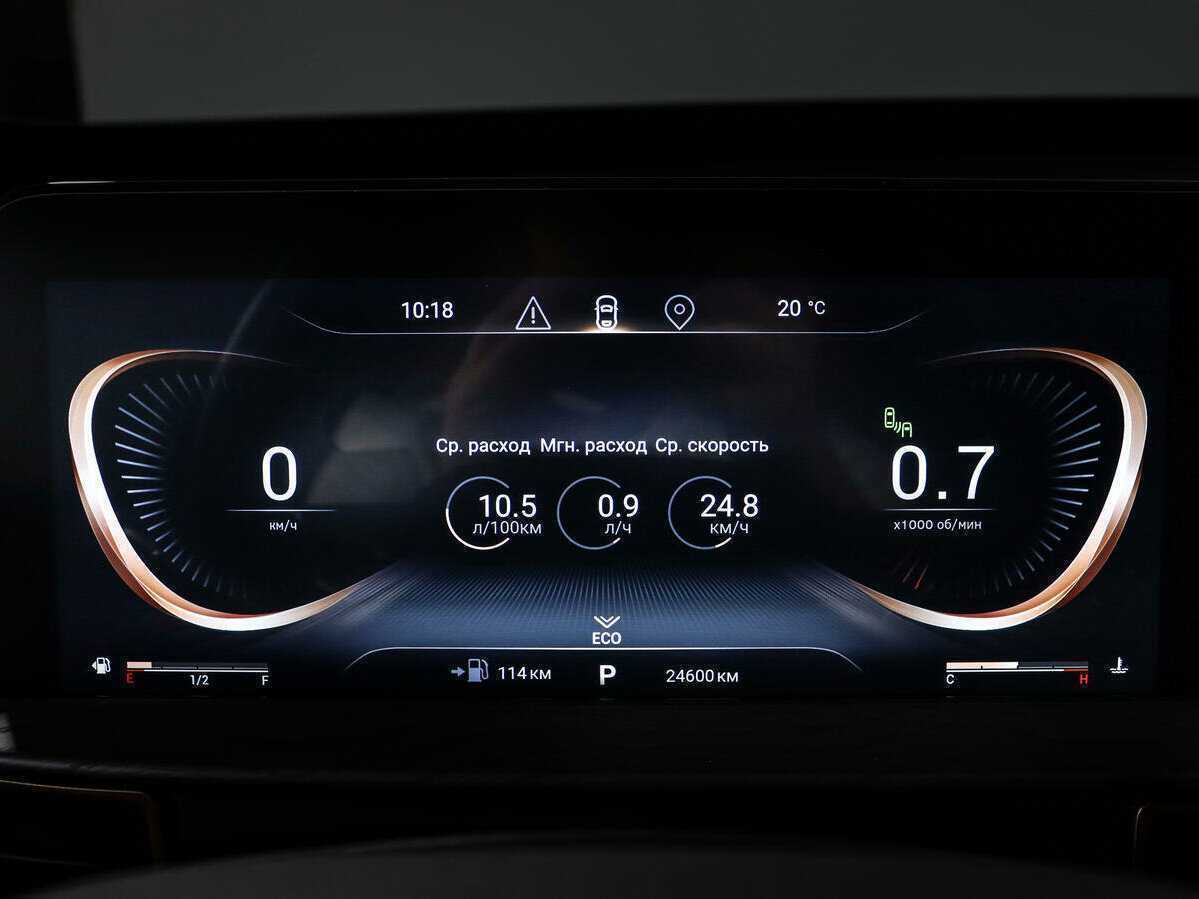 EXEED LX, 2022 Фото №9