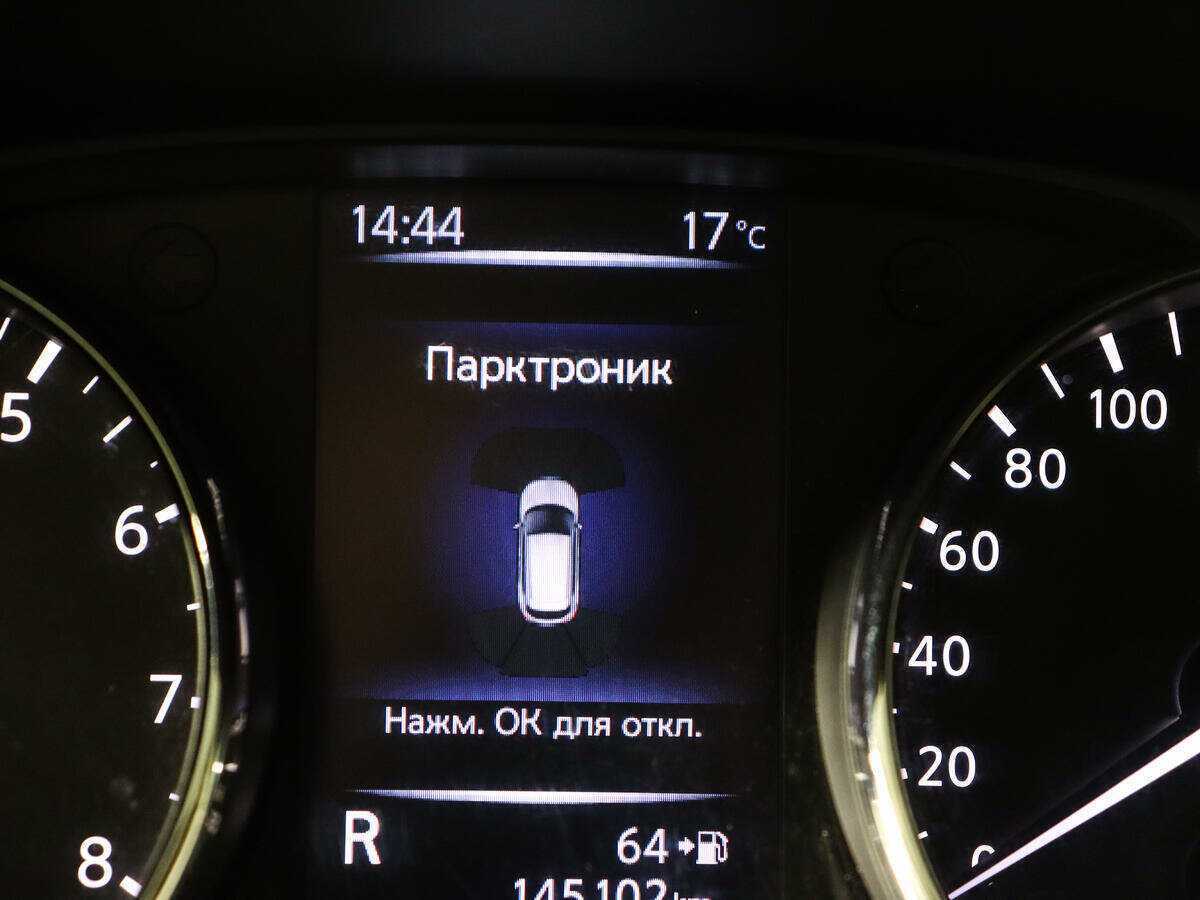 Nissan Qashqai, 2019 Фото №15