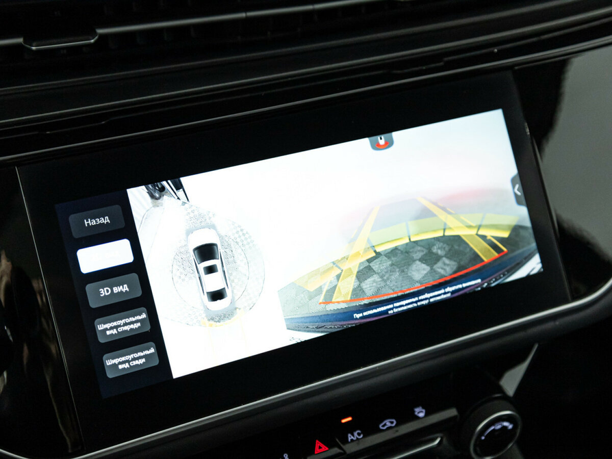 Omoda S5, 2023 Фото №15