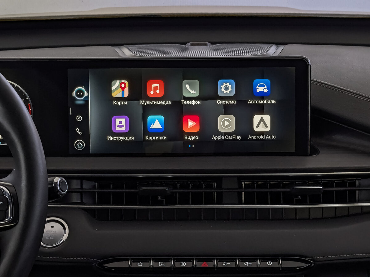 Chery Tiggo 7 Pro Max I, 2024 Фото №17