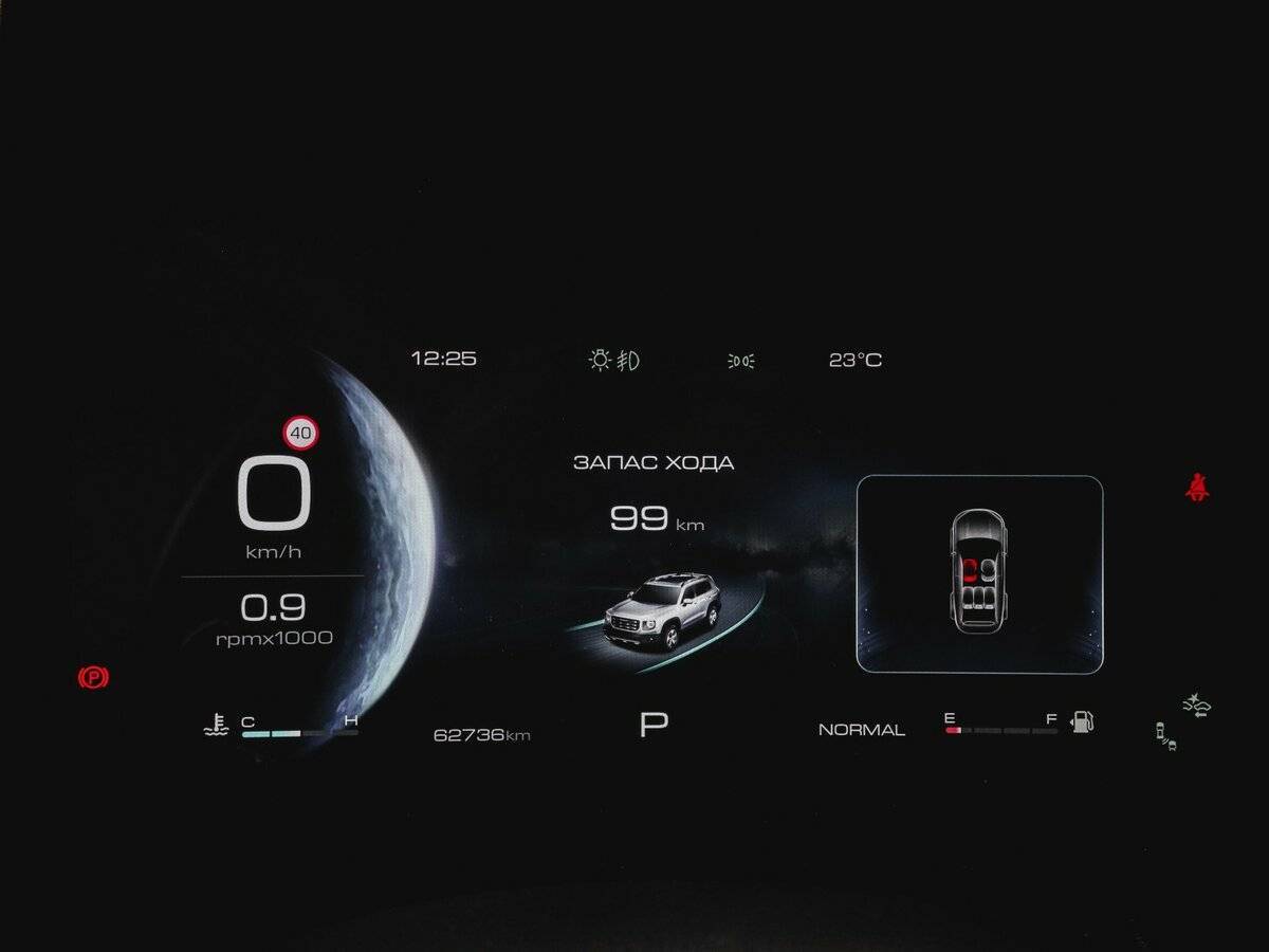 Haval Dargo, 2022 Фото №11