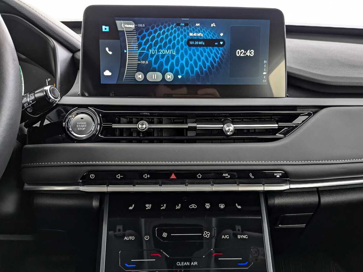 CHERY Tiggo 4 Pro, 2023 Фото №24