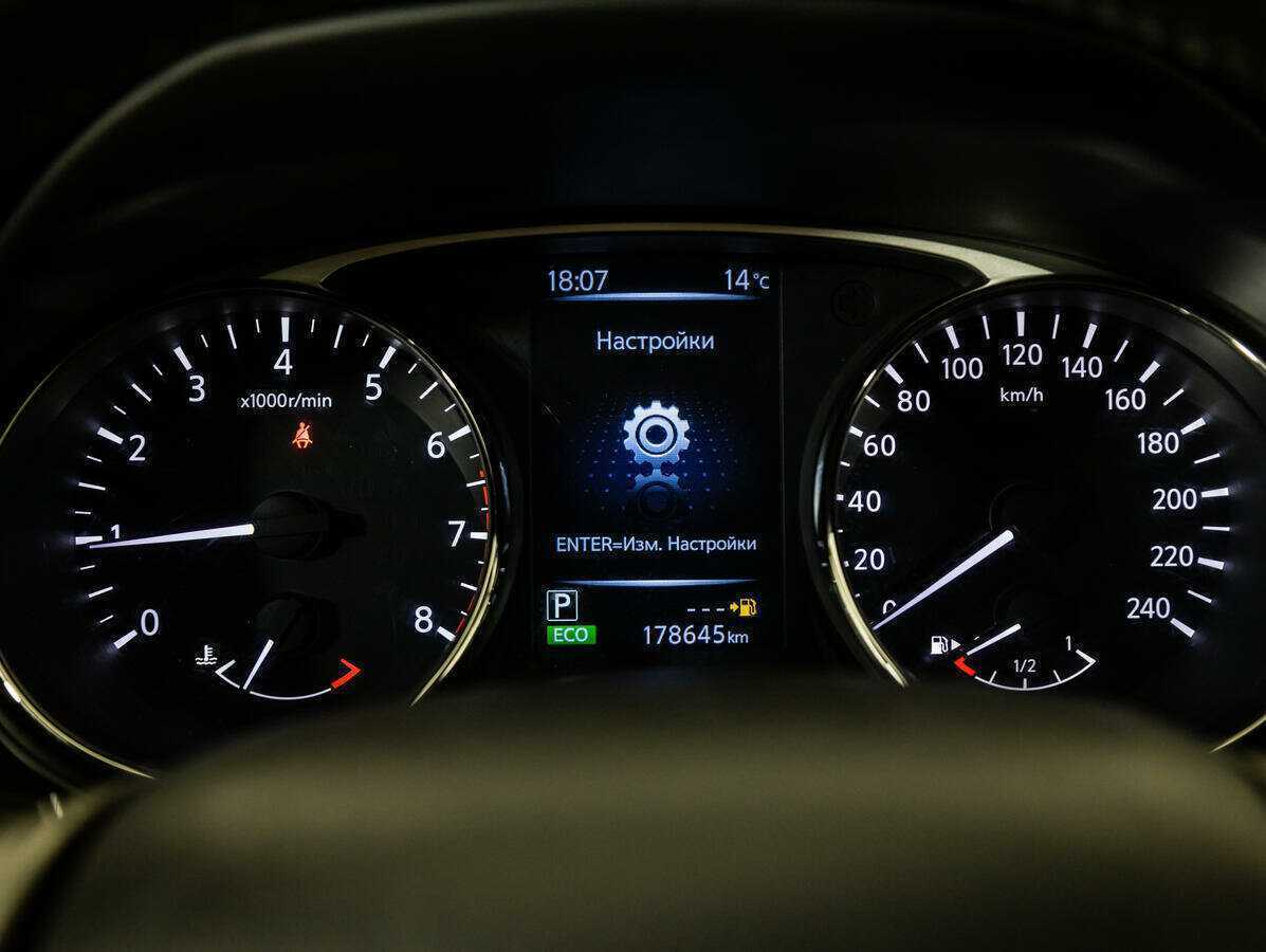 Nissan X-Trail, 2015 Фото №12