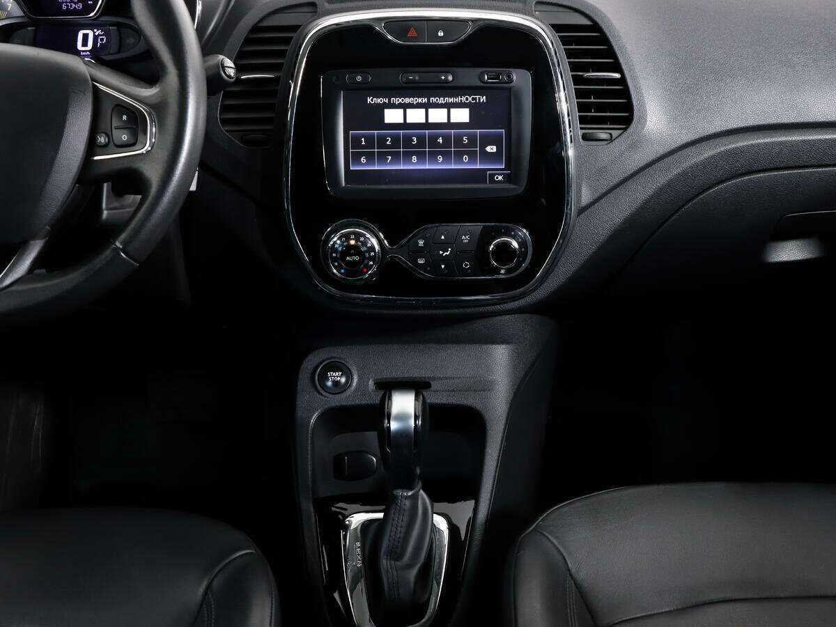 Renault Kaptur, 2016 Фото №12