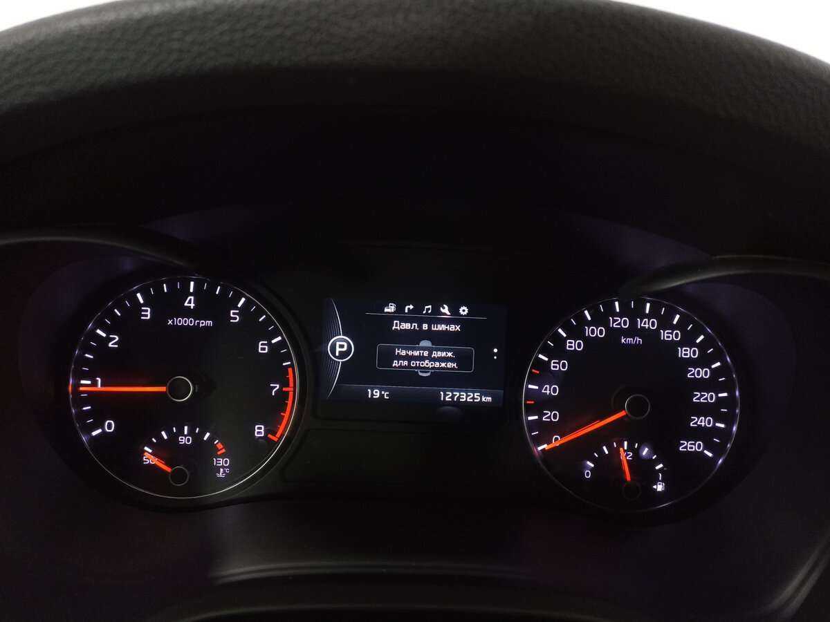 Kia Optima, 2017 Фото №10