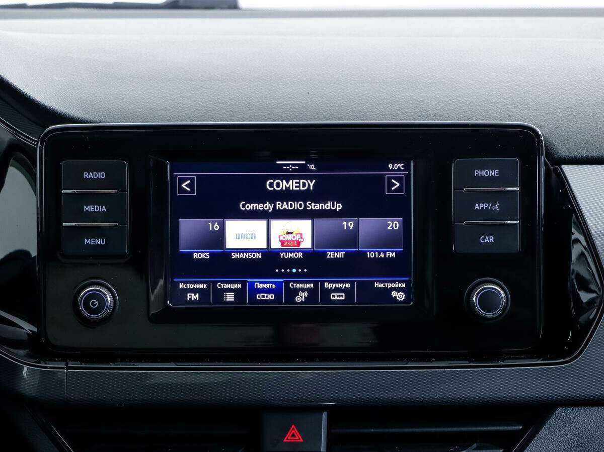 Volkswagen Polo, 2021 Фото №12