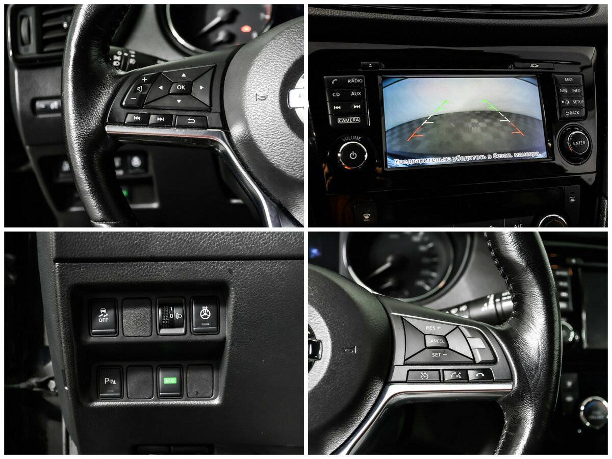 Nissan Qashqai, 2019 Фото №14