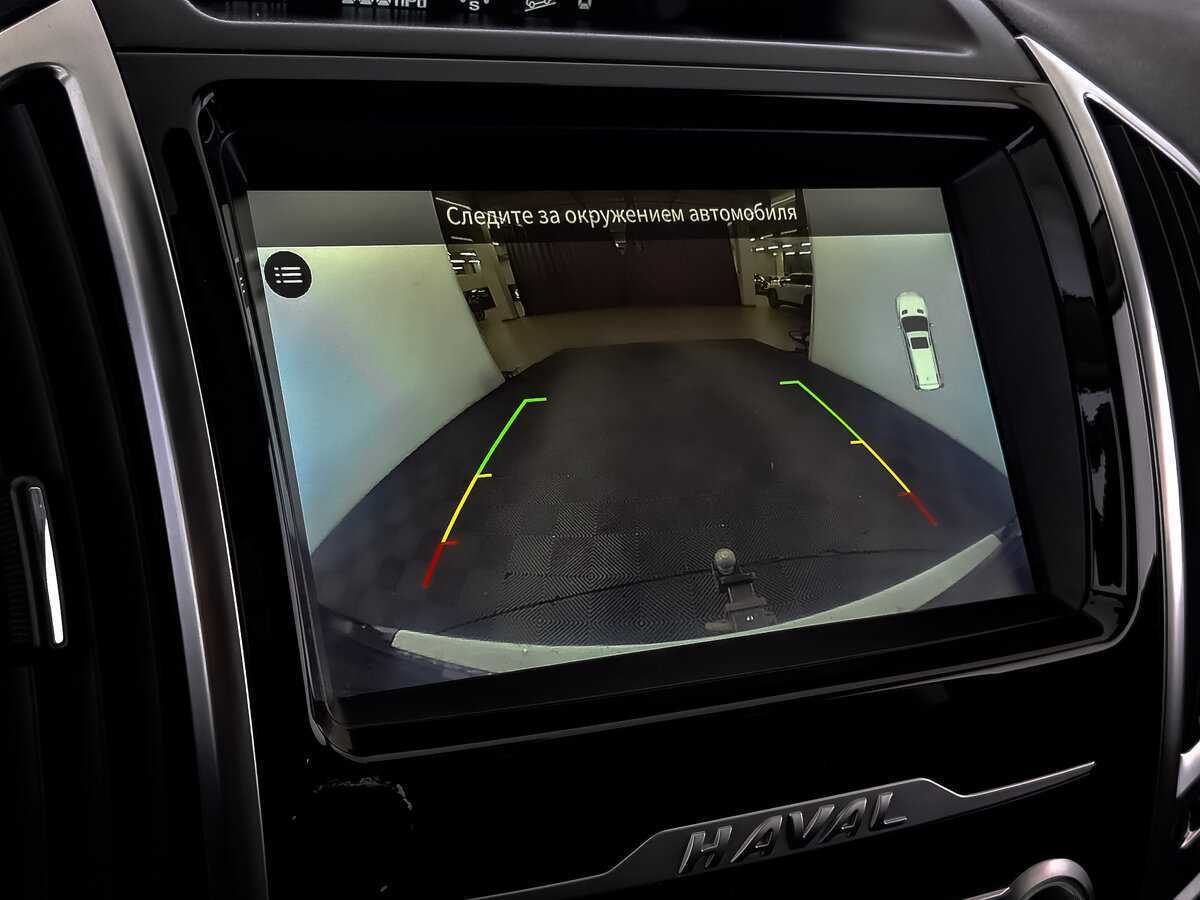 Haval H9, 2021 Фото №27