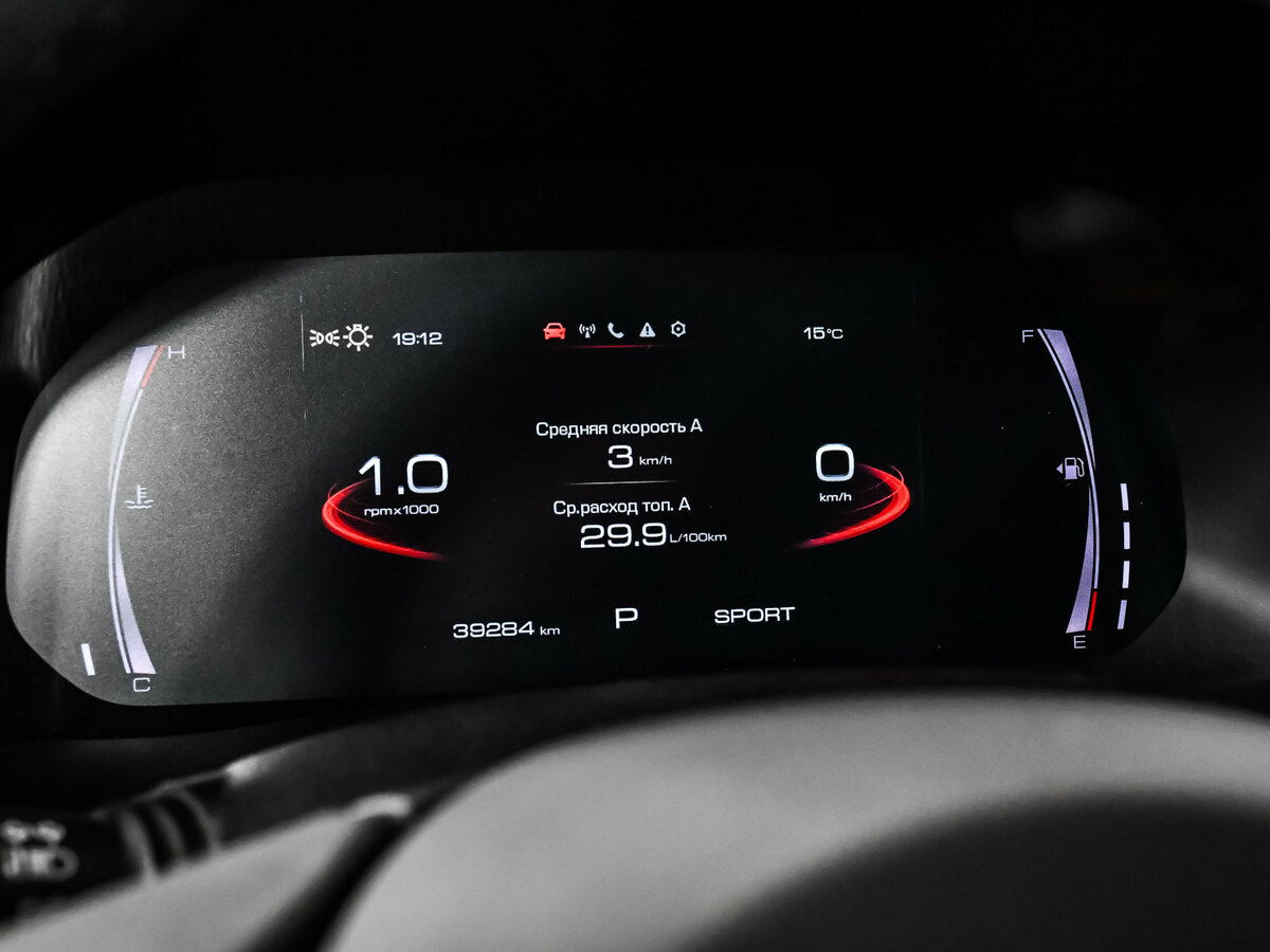 Haval F7x I Рестайлинг, 2022 Фото №8