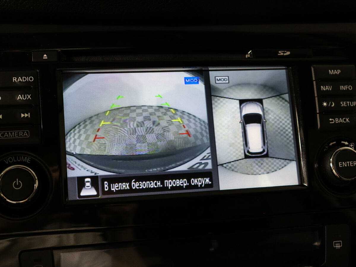 Nissan X-Trail, 2018 Фото №15