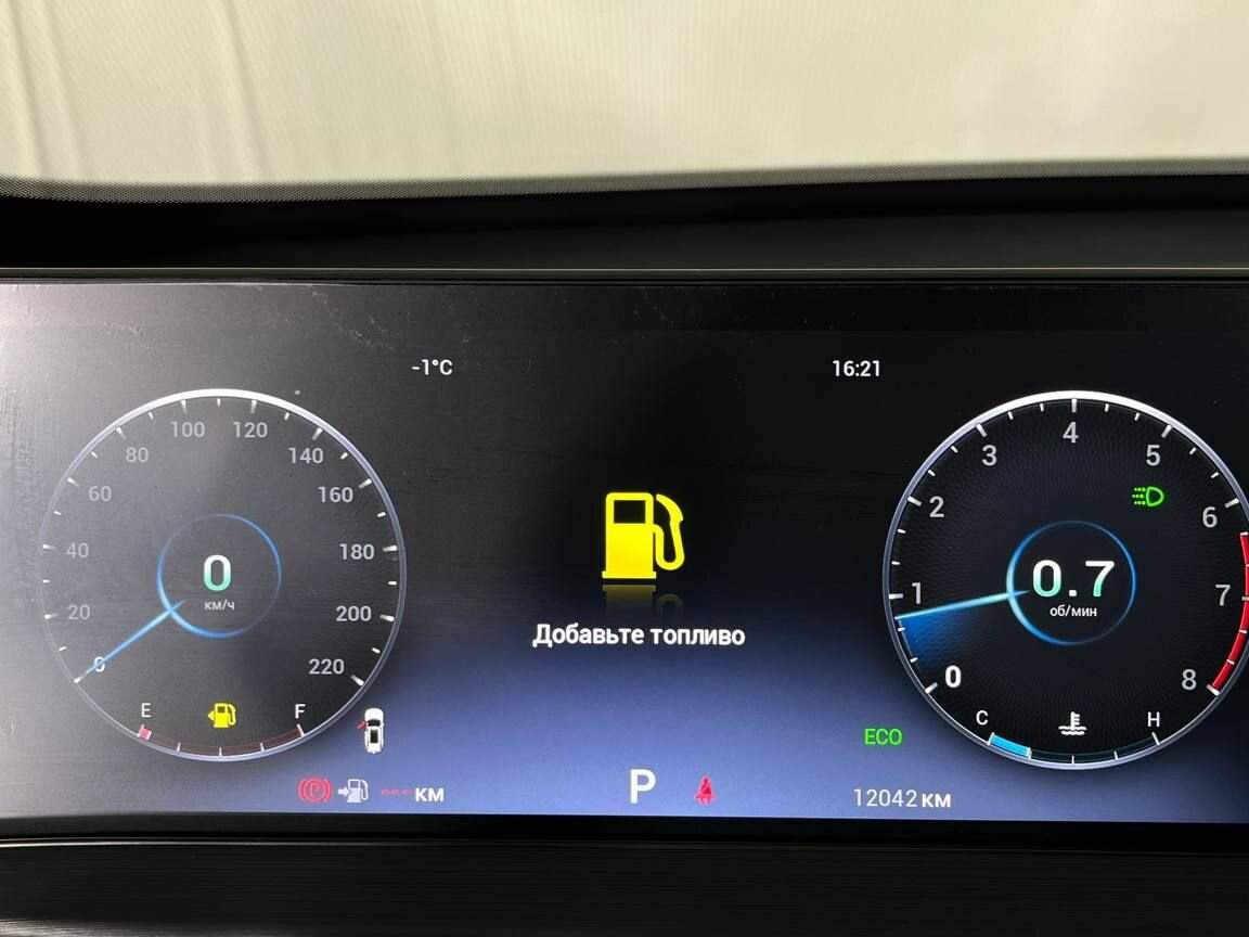 Chery Tiggo 7 Pro Max, 2024 Фото №10