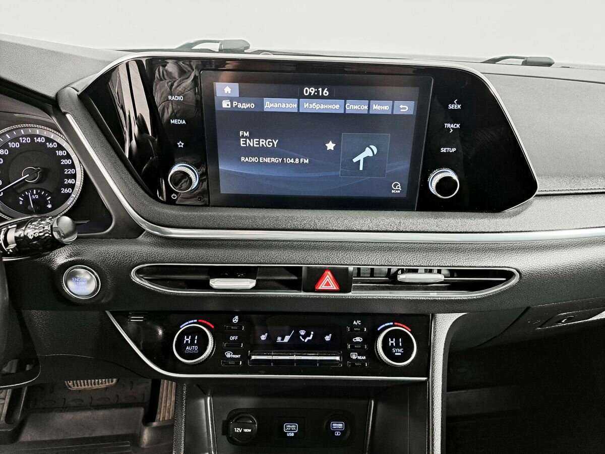 Hyundai Sonata, 2020 Фото №13