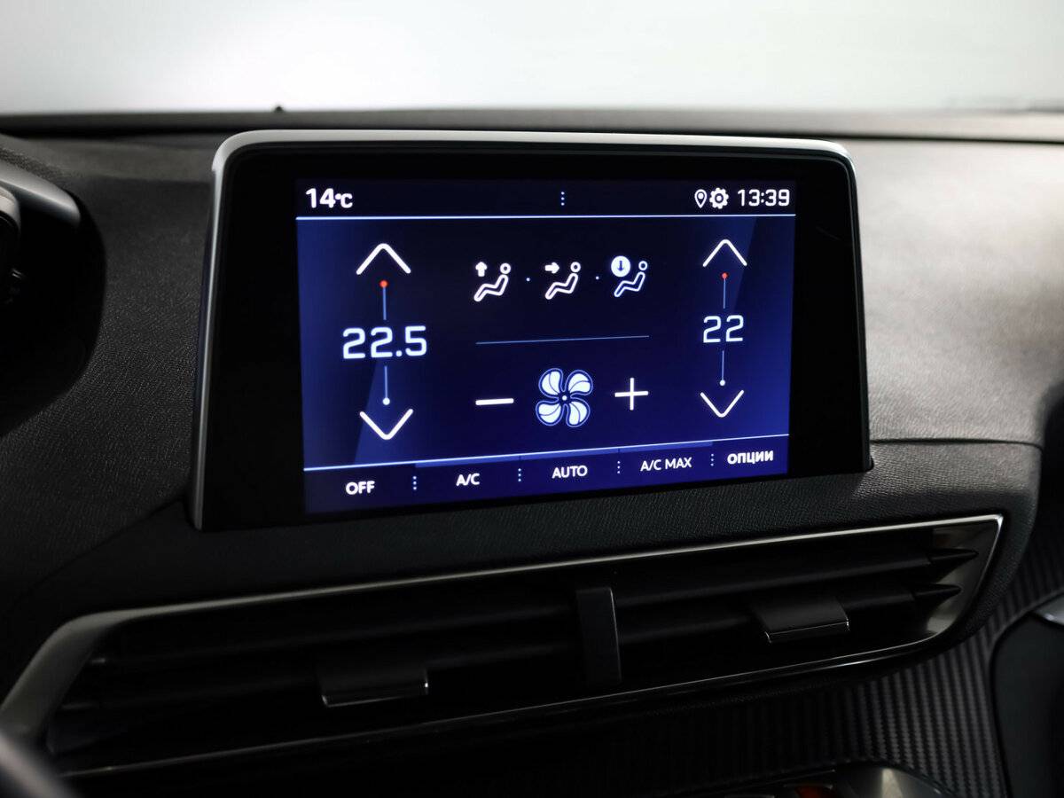 Peugeot 3008 II, 2020 Фото №15