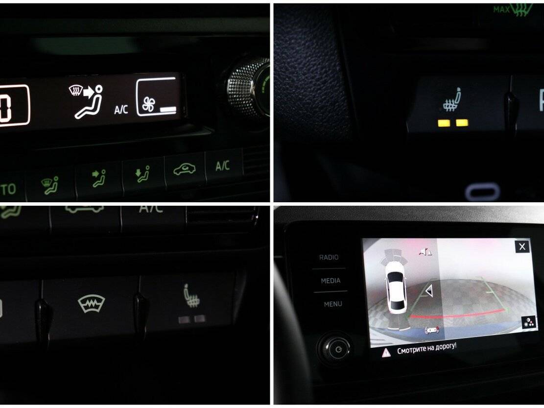 Skoda Rapid, 2021 Фото №22