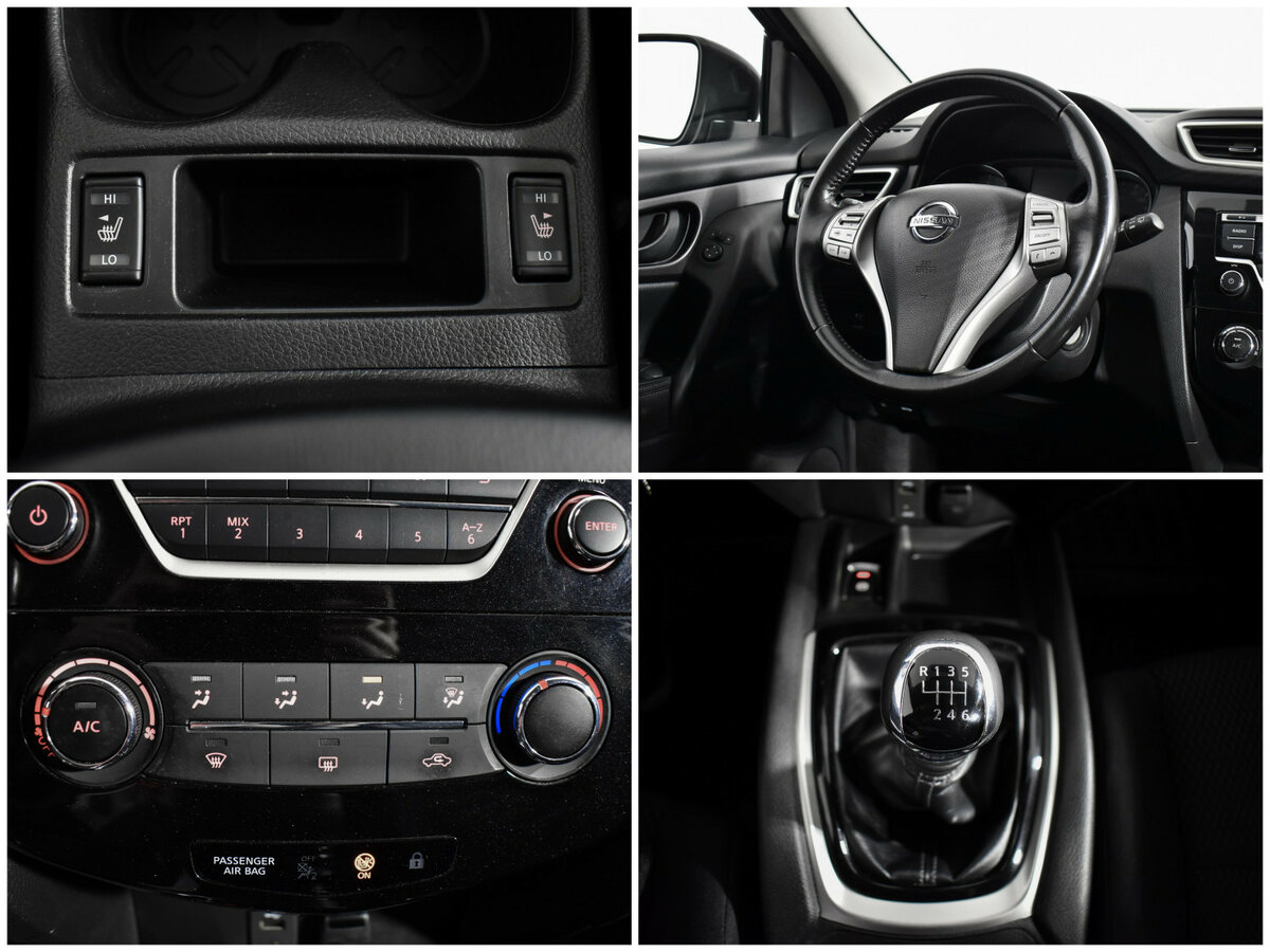 Nissan Qashqai II, 2018 Фото №16