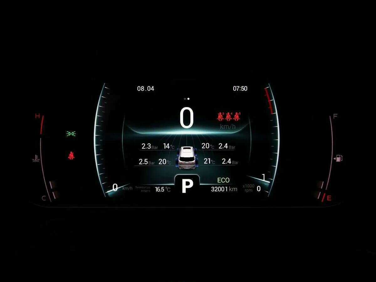 Chery Tiggo 7 Pro, 2021 Фото №18