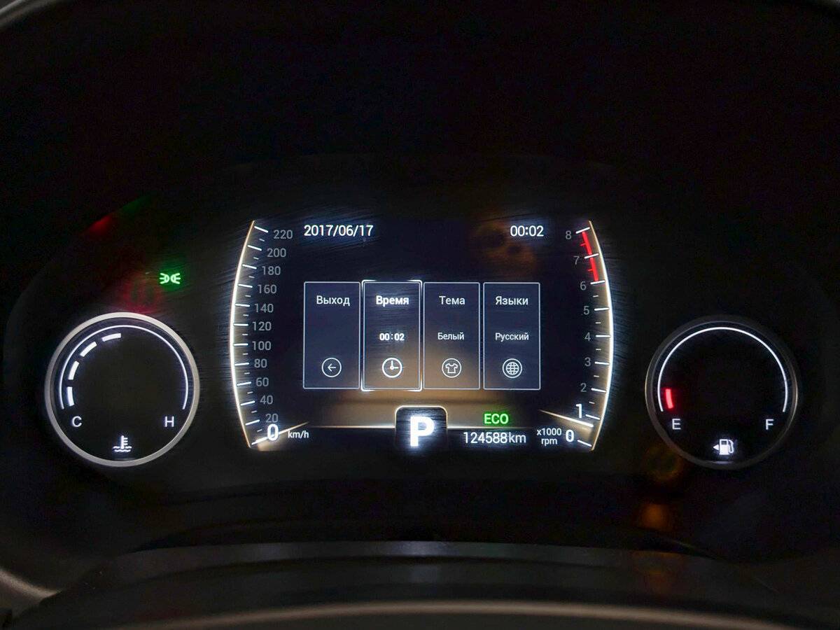 Chery Tiggo 4, 2021 Фото №13